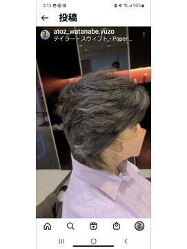 シー バイ スタイル(SEA by STYLE) ショート