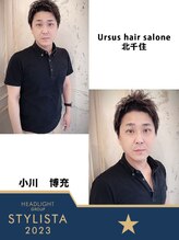 アーサス ヘアー サローネ 北千住店(Ursus hair salone by HEADLIGHT) OGAWA 
