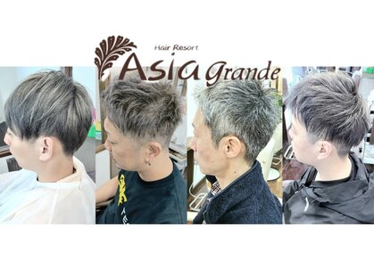 ヘアリゾート アジアグランデ(Hair Resort Asia grande)の写真