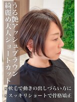 クレア 岡崎南店(CREA) 大人ショートで骨格矯正♪アッシュブラウン