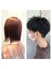 ［メンズもOK］似合わせカット☆4000円［千葉駅］