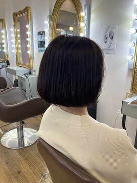 コワファースト 別府 ワンレンボブ