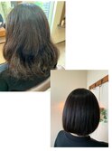 ストレート　髪質改善