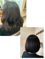 エルカミーノ(El Camino)&nbsp;ストレート　髪質改善