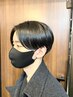 【モテ男サポート】メンズカット+シャンプー♪/鶴見