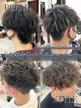 スティラアン 新小岩南口(Stilla an) 理想のスタイルをご相談ください！