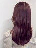 【オープン記念♪】透明感アディクシーカラー+トリートメント