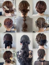 《綾村帆乃香 style》オーダーにしっかりお応え！360度可愛い華やかなヘアセットが人気です
