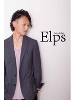 ヘアーデザイン エルピス(hair design Elps) men'sパーマ