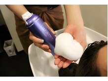 ヘアカラートリートメント専門店 美色館 FC東三国店