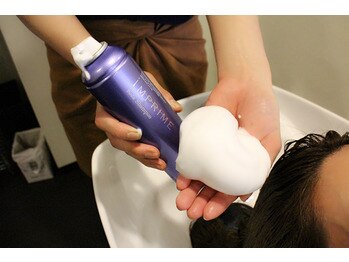 ヘアカラートリートメント専門店  美色館  FC東三国店【ビショクカン】