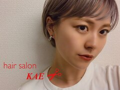 hair salon KAE