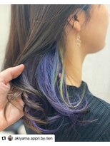 アプリバイリアン 浦和2号店(appri by Rien)&nbsp;インナーカラー/Aライン/かきあげ[浦和/浦和駅]