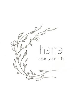ハナ(hana)