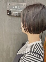 ウル 南草津店(URU)