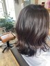 似合わせカット＋極上ヘッドスパ