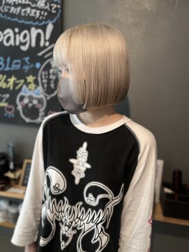 チェリーコーク ウブ(CHERRY COKE ubu) ホワイトボブ