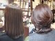 サロンデピレの写真/『他店で失敗し傷みが酷い』『髪質にコンプレックス』『自分の癖を理解してくれる美容室が見つからない』