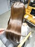 【OPEN記念価格】カット＋髪質改善縮毛矯正＋オーダーTR￥30,800→￥26,400