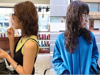 ≠not equal【ノットイコール】