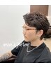 ケアパーマ+メンズカット+スキャルプケア¥9900