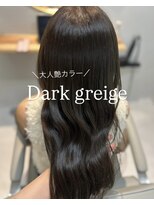 ウチコ 平尾店(u.chi.ko_si)&nbsp;ダークグレージュ