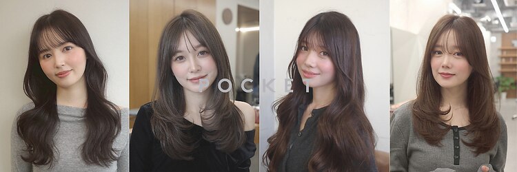 ポケット 渋谷(POCKET)のサロンヘッダー