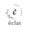 ヴォーグエクラ(vogue eclat)のお店ロゴ