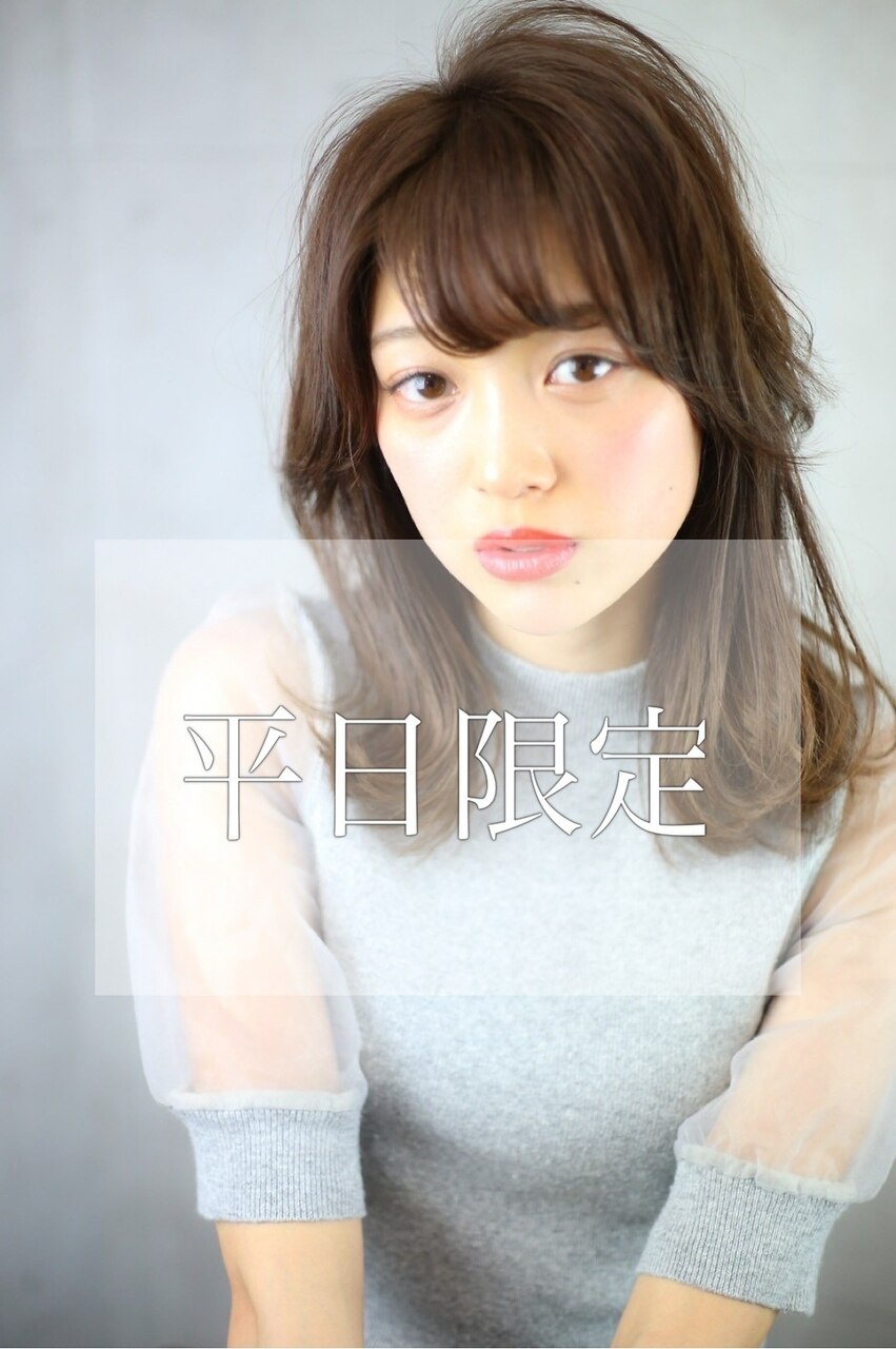 門仲1お得【平日時間限定】カット+オーガニックカラー+3STEPハホニコTR/4900