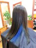【インナーカラー専用】カット＋1回ブリーチ＋カラー￥16910～20350