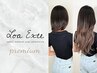 超最高級毛☆ ロアエクステ/プレミアム40枚～60枚　￥30800～￥46200【表参道】