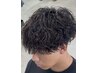 前髪カット+前髪パーマ¥8,800