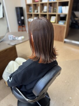 インナーカラーオレンジ