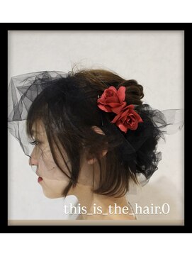 ディスイズザヘアドットオー 仙台一番町(This_is_the_hair.0) フレールモージャ