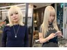 【＆style/オススメ】ケアブリーチダブルカラー＋トリートメント