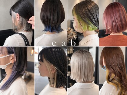 キャブ(cab)の写真