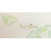 ヴェールビジュ(Vert Bijoux)のお店ロゴ