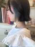インナーカラー+全体カラー　￥11300