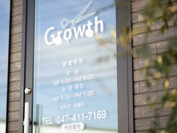 グロース(Growth)の写真/[2席のみ]通い続けたくなる地域密着型のプライベート理容室◆自分だけのくつろぎtimeをご提供いたします。