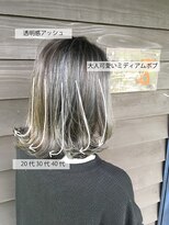 ナンバーエイト(number eight)&nbsp;小顔ミディ外ハネボブウィービング透明感ダークグレージュ