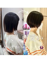 アッシュ 下丸子店(Ash)&nbsp;大人かわいいショートボブ