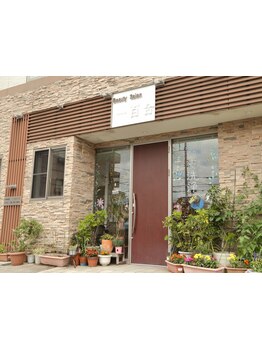 【桜ヶ丘徒歩3分/当日予約◎】年齢によるお悩みなんでもご相談ください！あなたの理想を叶えます♪