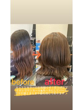 ドルチェ(dolce) ミディアムウルフ