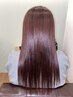 【OPEN記念】　カット+髪質改善カラー　￥15000