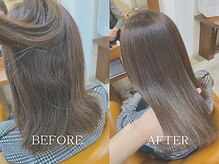 硬毛多毛で強い癖のお客様。5ヶ月ぶりの美革ストレートbefore after［髪質改善/縮毛矯正/酸性ストレート］