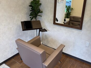 La briller 成田公津の杜【ラ ブリエ】 白髪ぼかし/髪質改善/ヘッドスパ