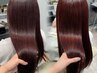 【ブリーチなしで叶う暖色カラー】似合わせカット＋暖色カラー ￥9000