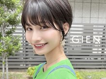 ジアン バイ ミルボン NU茶屋町+(GIEN by milbon)