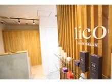 リコ 大通(lico)