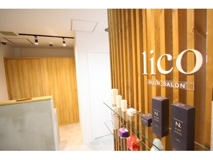 リコ 大通(lico)の写真